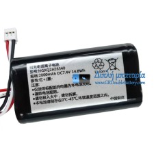 Μπαταρία για PLC HGXQ2AE6340 [Ανταλλακτική μπαταρία]